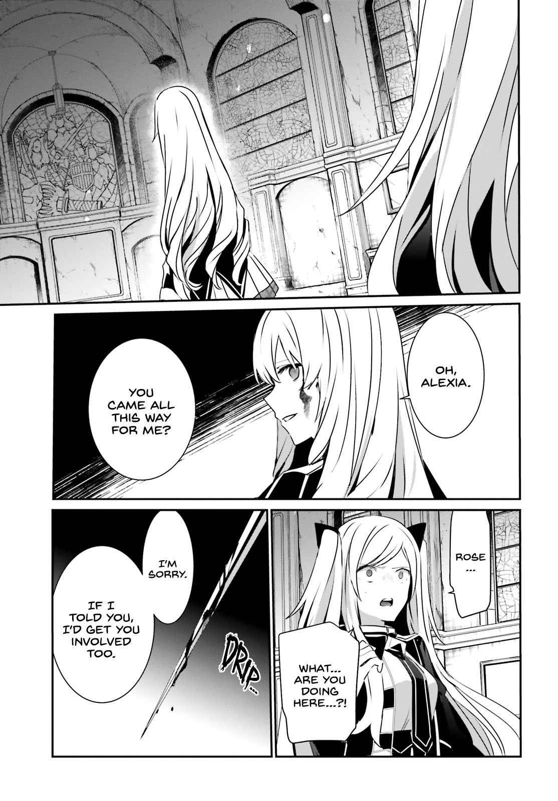 The Eminence in Shadow, Chapter 23 image 17